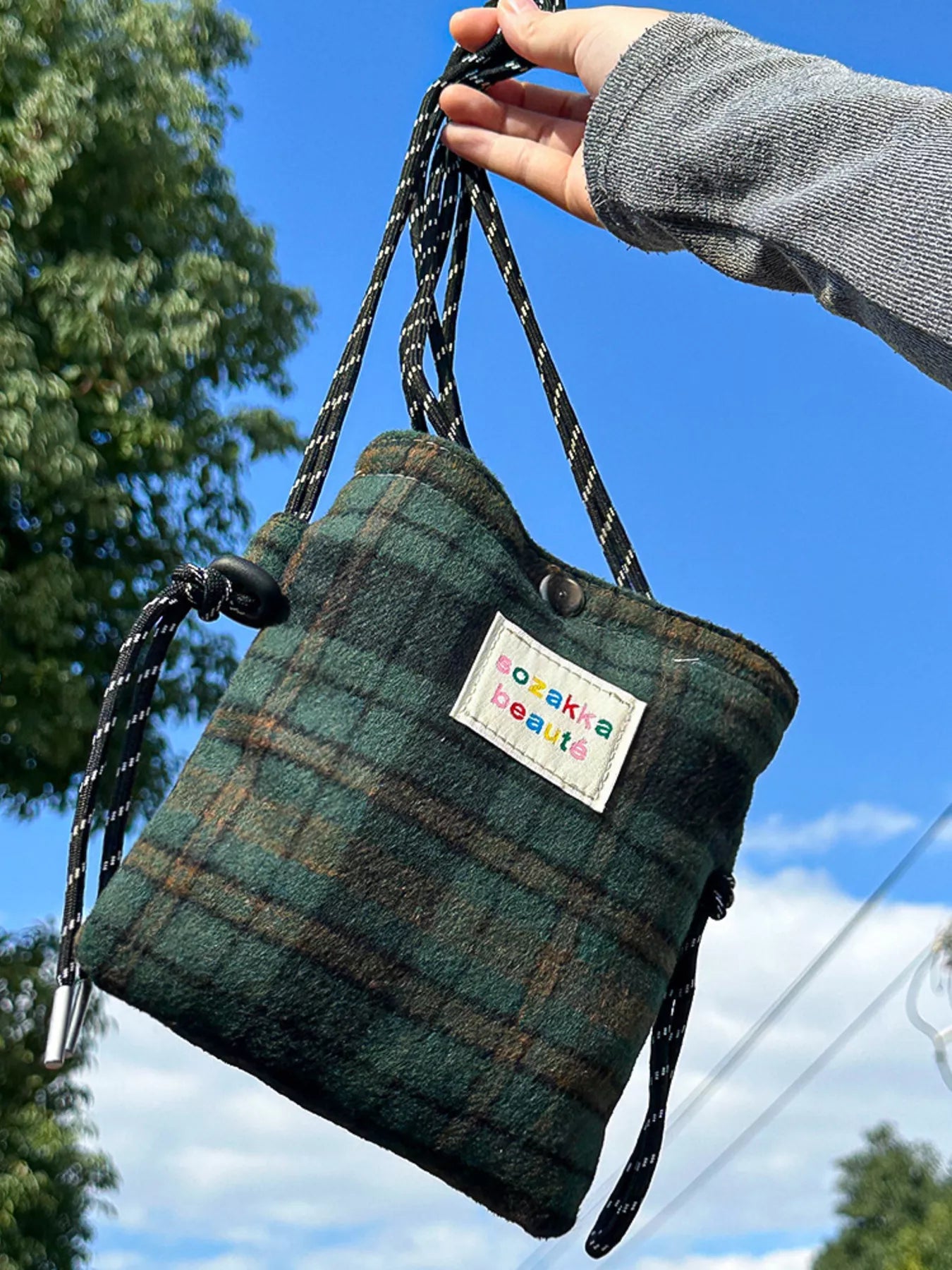 2685bcf74db143cab2a56990a230c2da-Max-Origin